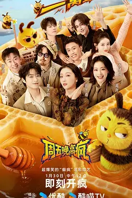 重生之我在古代当团宠 影视影院古装穿越短剧