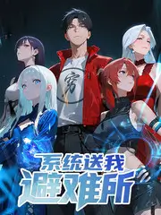 灵狐物语 影视影院奇幻治愈动画