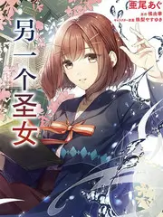 深海回声 影视影院科幻剧情剧集